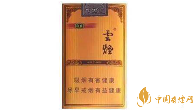 云煙軟禮印象價(jià)格參數(shù)及圖片 云煙軟禮印象多少錢？