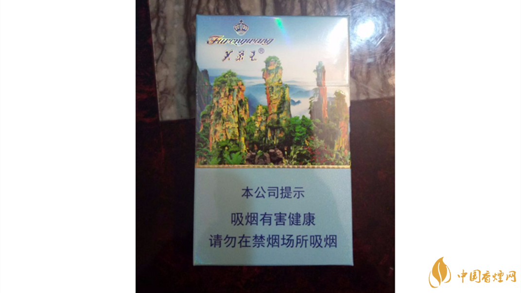 芙蓉王多少錢一包？不同系列芙蓉王價格表