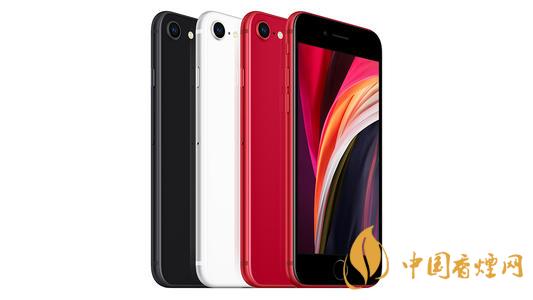 新款iphone價格大概是多少？新款iphone價格預(yù)測2020