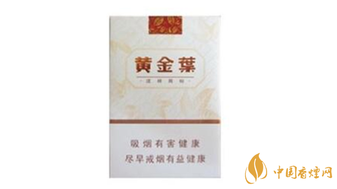 黃金葉天韻多少錢 黃金葉天韻2020年最新報(bào)價及圖片