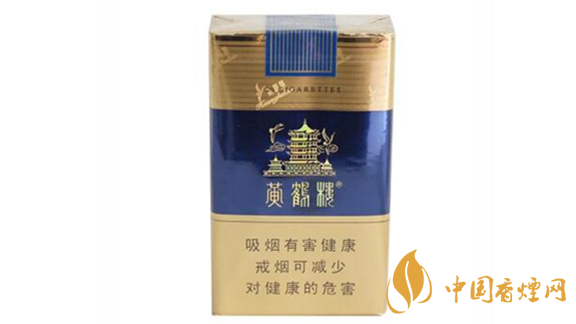 黃鶴樓軟藍(lán)多少錢(qián)？2020最新黃鶴樓軟藍(lán)價(jià)格參數(shù)