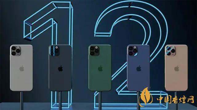 新款iphone價格大概是多少？新款iphone價格預(yù)測2020