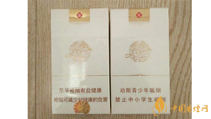 利群西湖戀真假辨別簡單方法 如何區(qū)分利群西湖戀真假？