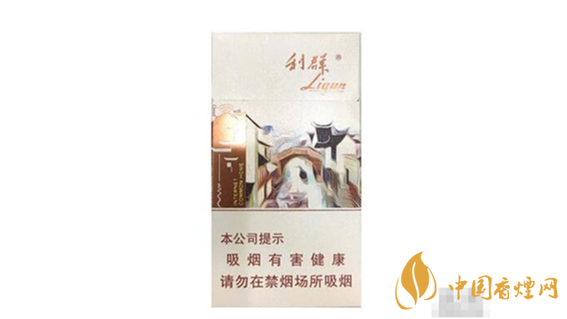 2020利群江南憶多少錢一包？利群江南憶最新報(bào)價(jià)