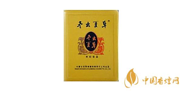 冬蟲夏草香煙圖片及報價 冬蟲夏草多少錢一包