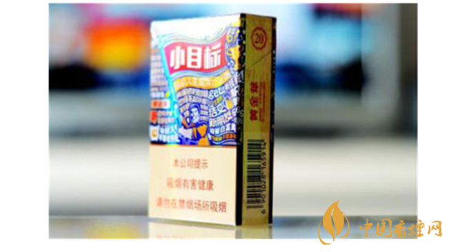 中華5支硬好抽嗎？15元內(nèi)口感好香煙推薦