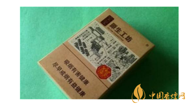 中華全開(kāi)式怎么樣？2020年4款最好抽全開(kāi)式香煙推薦