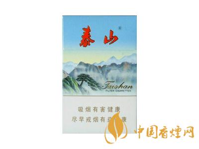 2020泰山新品多少錢(qián)一盒？2020泰山新品價(jià)格表和圖片