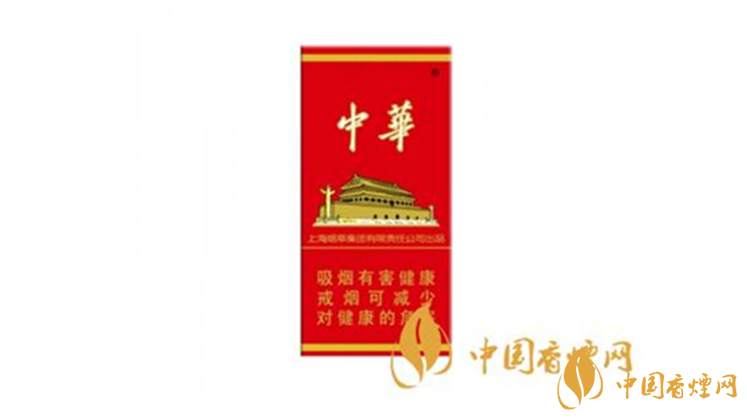 2020中華硬10mg5支煙多少錢？中華硬10mg5支煙最新價(jià)格