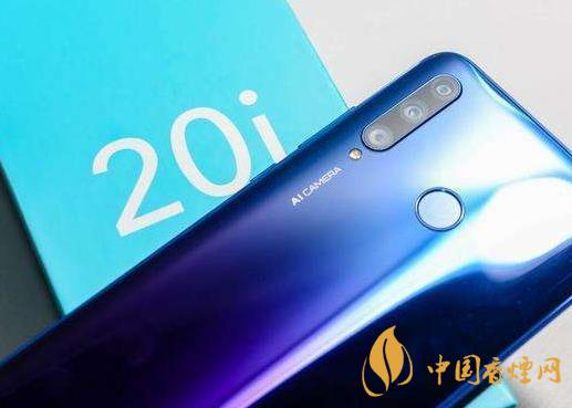 榮耀20i和榮耀play4t參數(shù)對(duì)比-那個(gè)性?xún)r(jià)比高？