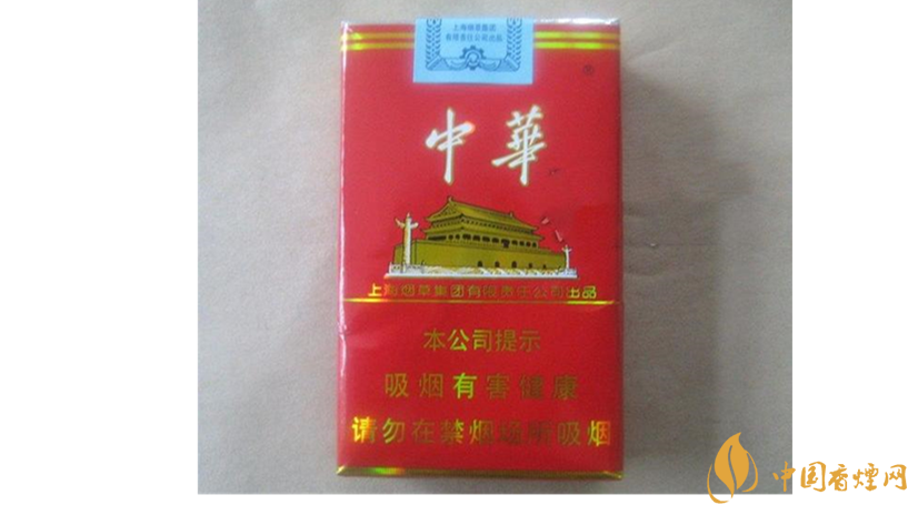 軟中華怎么樣？4款軟中華口感測(cè)評(píng)