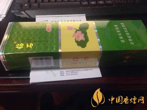 2020鉆石荷花煙價格表 荷花煙有幾種