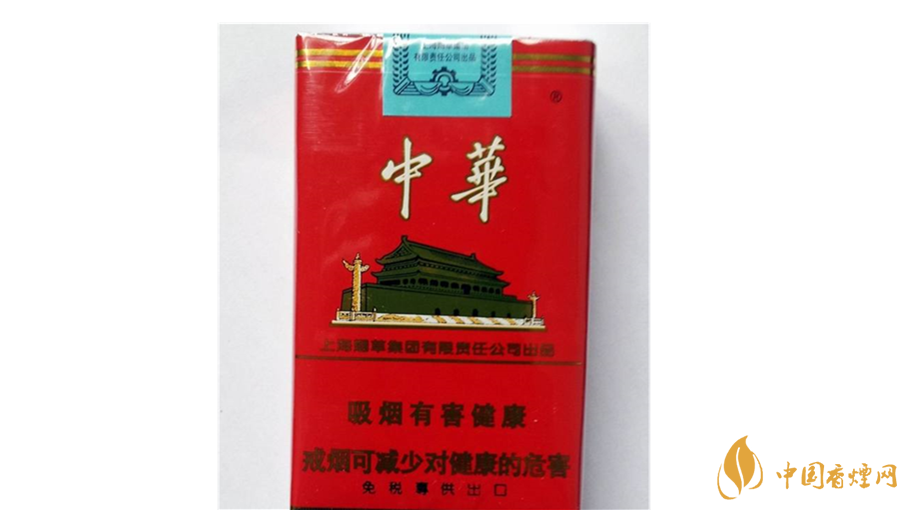 軟中華怎么樣？4款軟中華口感測(cè)評(píng)