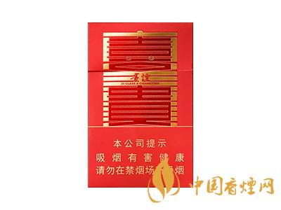 貴煙喜貴多少錢一包 貴煙喜貴價格參數一覽