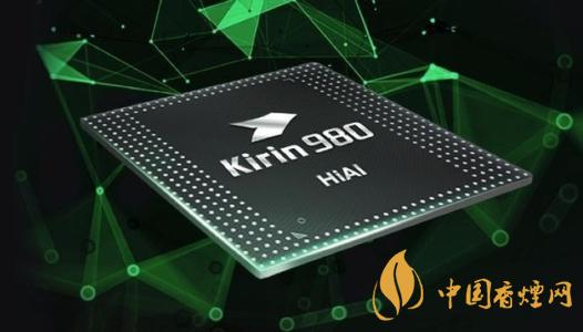 麒麟980相當于驍龍多少 麒麟980處理器測評