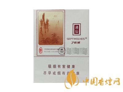 七匹狼通仙香煙有幾種？2020七匹狼通仙香煙價(jià)格