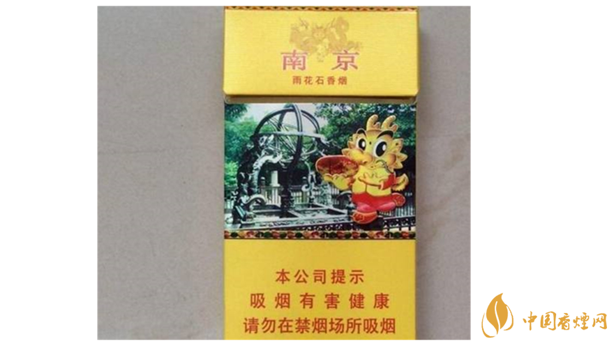 芙蓉王蔚藍星空怎么樣？國內(nèi)50元最好抽5款煙推薦