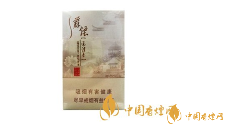 蘇煙瑞星蓮清香怎樣？蘇煙瑞星蓮清香特點分析