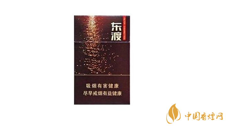 蘇煙東渡順多少錢(qián)一包？蘇煙東渡順2020價(jià)格
