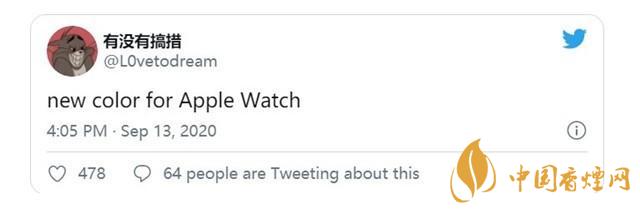 AppleWatchSeries6價(jià)格多少？AppleWatchSeries6最新報(bào)價(jià)