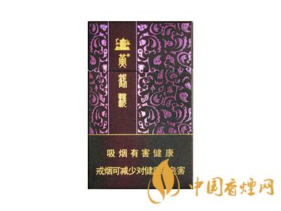 黃鶴樓紫色硬盒多少錢？2020黃鶴樓紫色硬盒價格