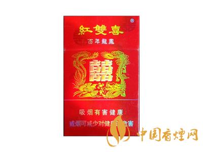百年龍鳳紅雙喜多少錢？2020龍鳳雙喜香煙價格及圖片
