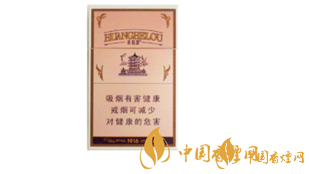 芙蓉王怎么樣？2020年最受歡迎的五款短支香煙推薦