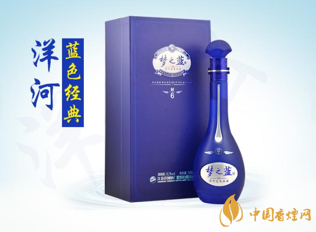 洋河夢之藍(lán)m3多少錢一瓶 洋河夢之藍(lán)m345度價(jià)格