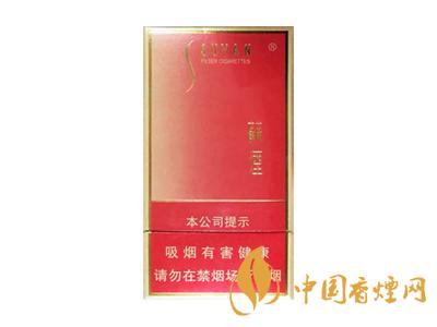 蘇煙細(xì)支多少錢一包？2020蘇煙細(xì)支價(jià)格表和圖片