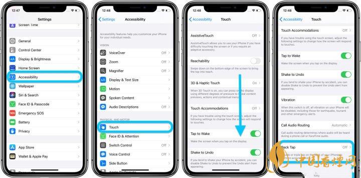 ios14正式版輕點背面是什么？有什么用？