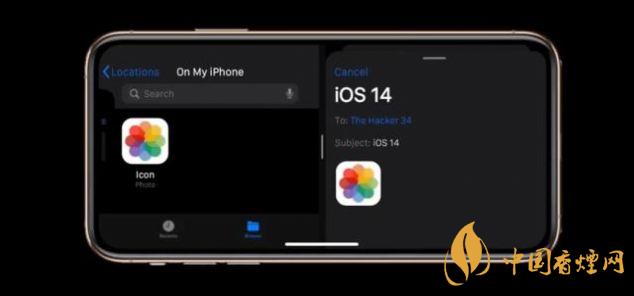 ios14和ios137哪個(gè)好-ios14和ios137對(duì)比測(cè)評(píng)
