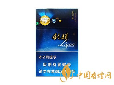 利群(天外天)