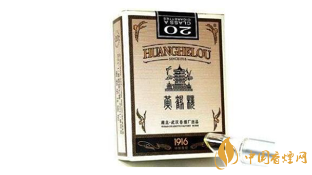 2020黃鶴樓硬1916怎么樣？2020黃鶴樓硬1916口感測評