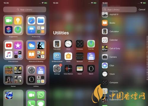 ios14小組件怎么疊加 ios14小組件疊加方法