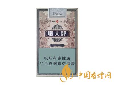 2025煙魁1919多少錢一包 2025恒大牌煙魁1919價格表