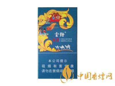 2020蓯蓉?zé)熂?xì)支多少錢一包？2020蓯蓉?zé)熂?xì)支價(jià)格表圖