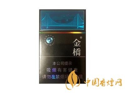 金橋香煙價格表圖 2020金橋香煙多少錢一包？
