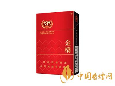 金橋香煙價格表圖 2020金橋香煙多少錢一包？