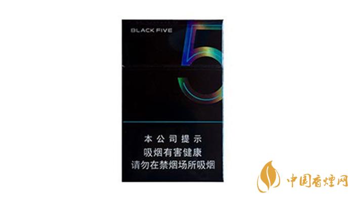 2020中南海典5多少錢一包？2020中南海典5價(jià)格表