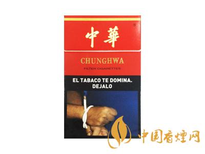 2020硬中華多少錢(qián)一包？2020硬中華香煙價(jià)格表圖