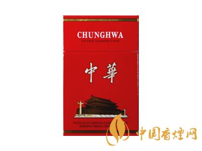 2020硬中華多少錢(qián)一包？2020硬中華香煙價(jià)格表圖