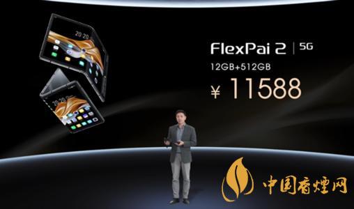 國內(nèi)搭載驍龍865的手機有哪些？2020年目前只有這幾款