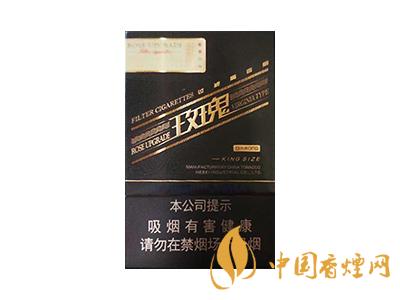 鉆石(玫瑰二代)