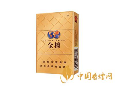金橋香煙價格表圖 2020金橋香煙多少錢一包？