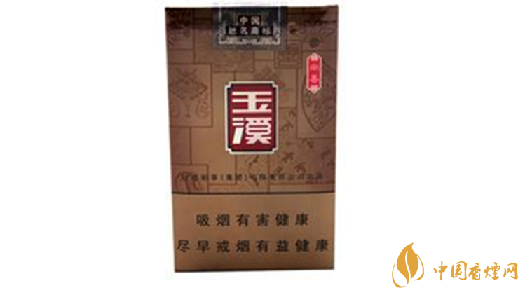 玉溪硬和諧怎么樣？2020玉溪系列最好抽四款香煙測評