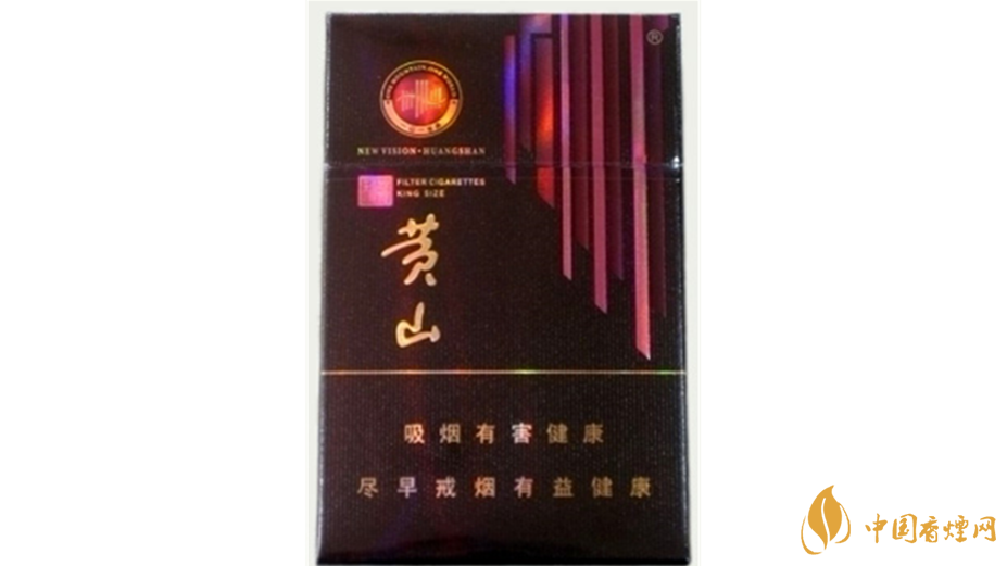 黃山系列香煙哪款好抽？4款黃山系列香煙口感好推薦