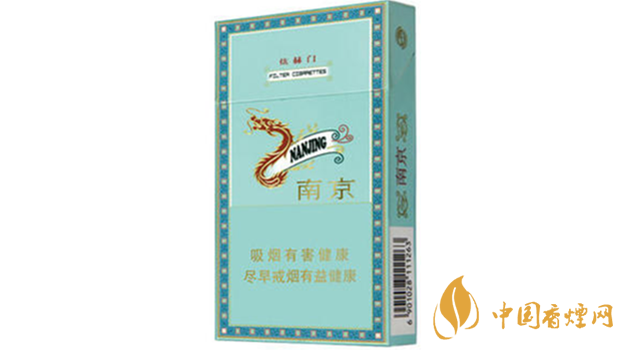 炫赫門香煙怎么樣？炫赫門香煙包裝口感賞析2020