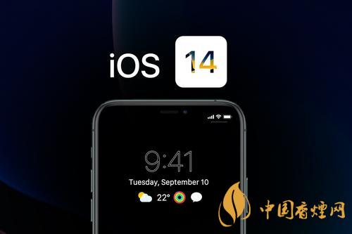 IOS14音樂小組件不刷新怎么辦？IOS14音樂小組件刷新教程