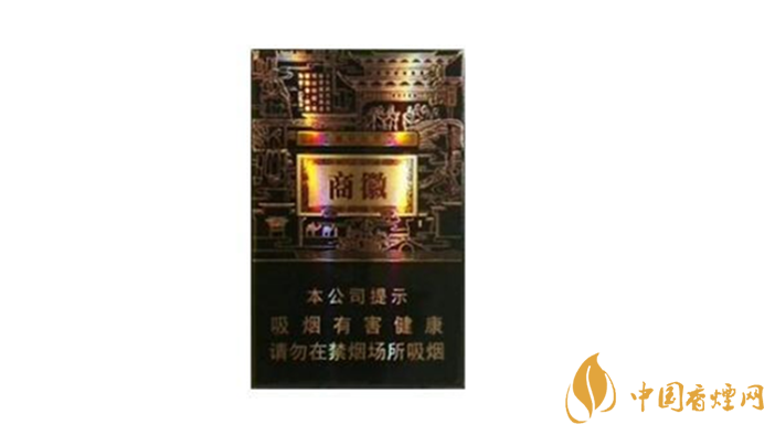 黃山系列香煙哪款好抽？4款黃山系列香煙口感好推薦