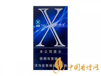 2020嬌子x龍韻多少錢一包？2020嬌子x系列價格表圖